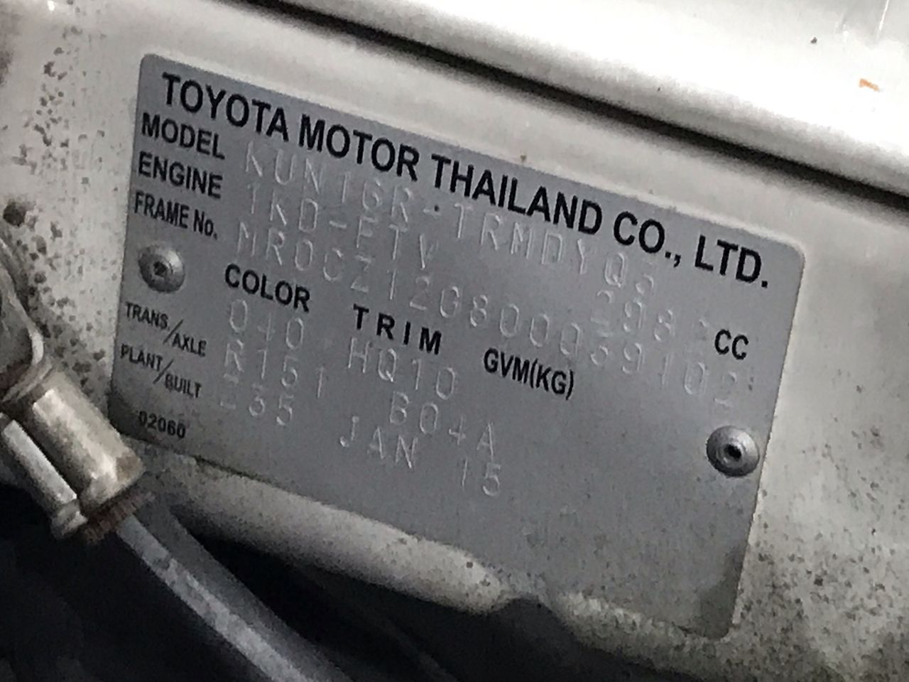 Rhodium Plated 7 Ring Lucky Charm Necklace