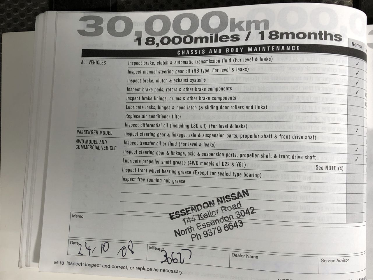 Classic Stainless Steel 3mm Curb Chain Bracelet - 9 Inches (Yellow)