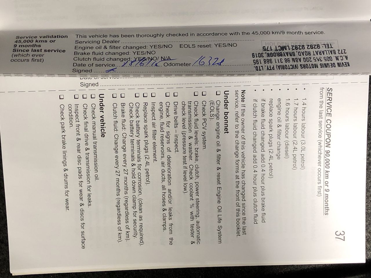 Silver-Filled Cuban Chain Bracelet, 8MM Wide - 20.3cm