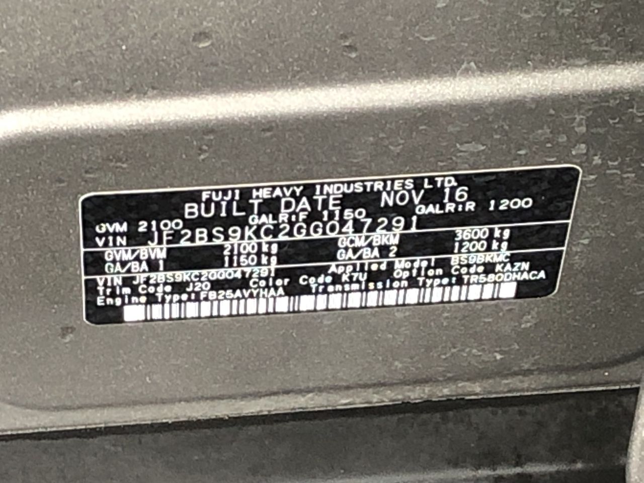 18ct White Gold Dark Pink Tourmaline & Diamond Cluster Ring 5.50ct 14.2g