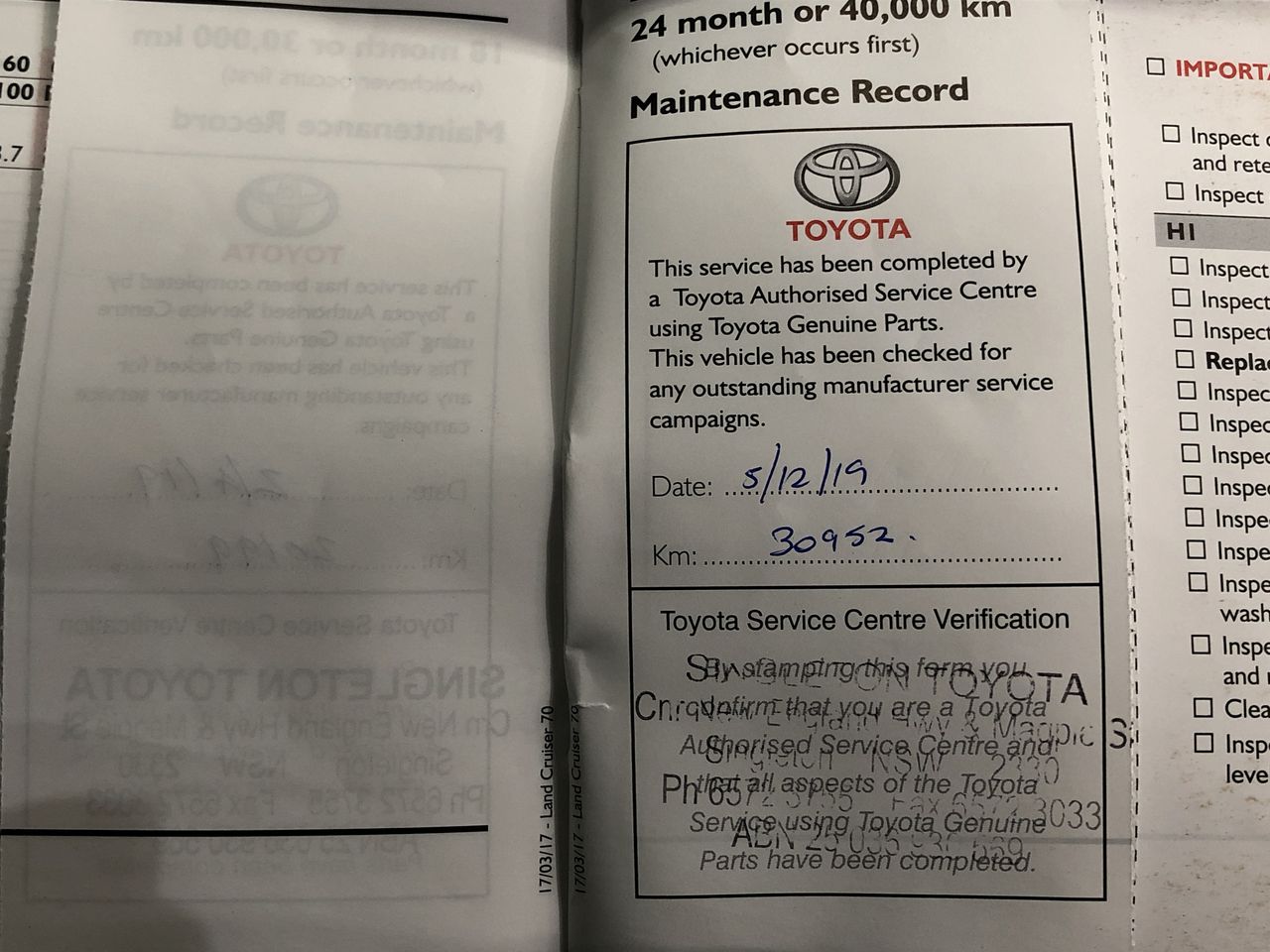 Commissioners Block Shiraz 2023 (12x 750mL) SEA