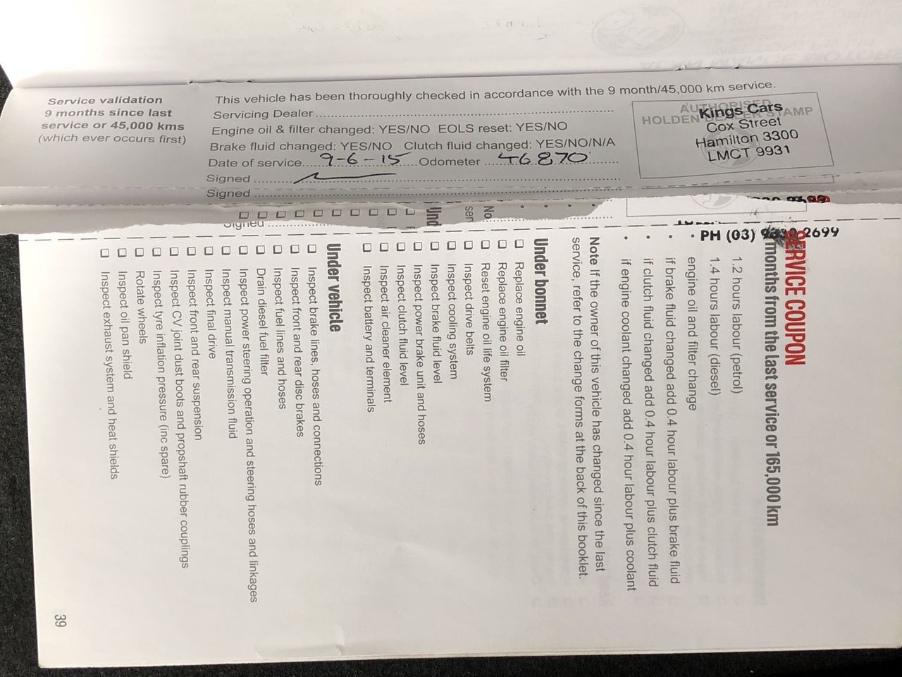 Fishbone Blue Merlot 2023 (6x 750mL) Geographe