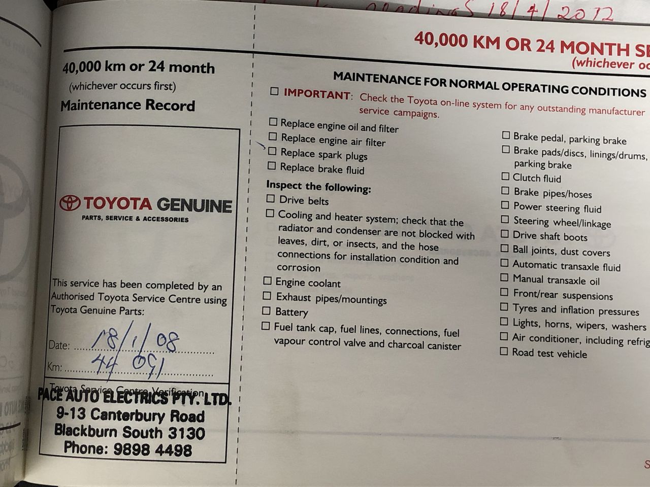 <p>Ride On Sweeper</p>