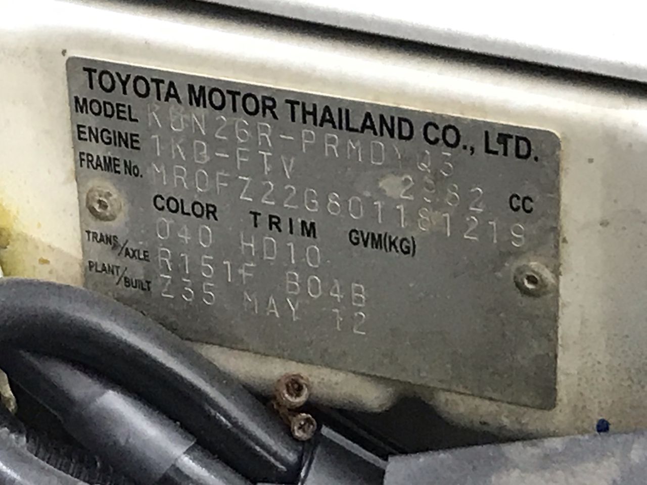 Saxonvale Spring Mountain Pack 1986/1987 (2x 750mL) NSW