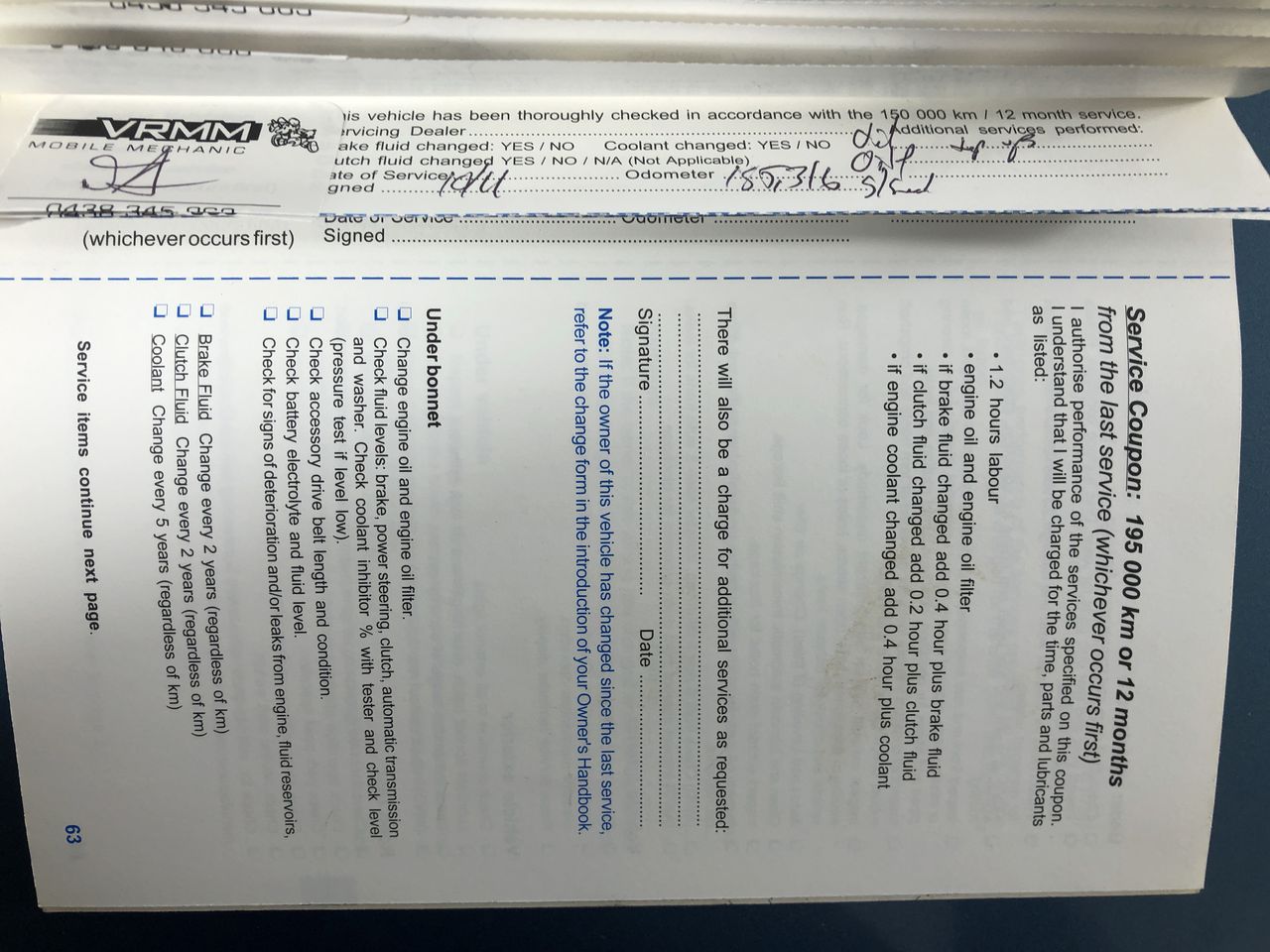 2025 KB-800-12 Sprayer Tractor Attachment  (Unused)