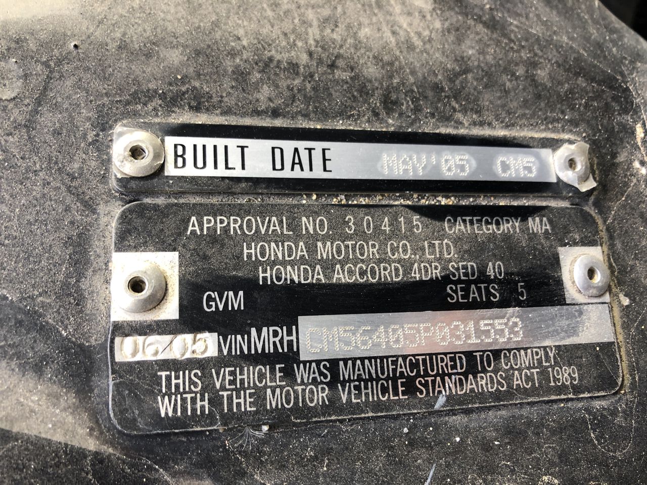 2 Room Accommodation Block (Unused),