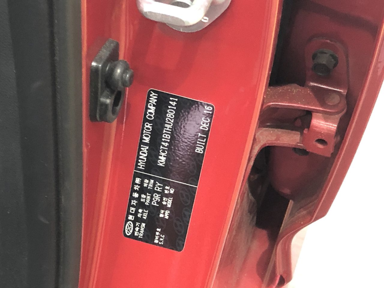 600mm GP/Digging Bucket To Suit 5T Excavator (Unused),