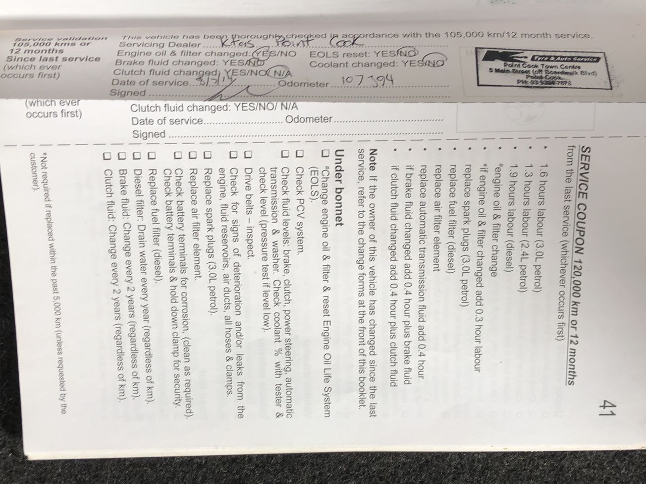 Ninth Island Sauvignon Blanc 2023 (6x 750mL) Tasmania