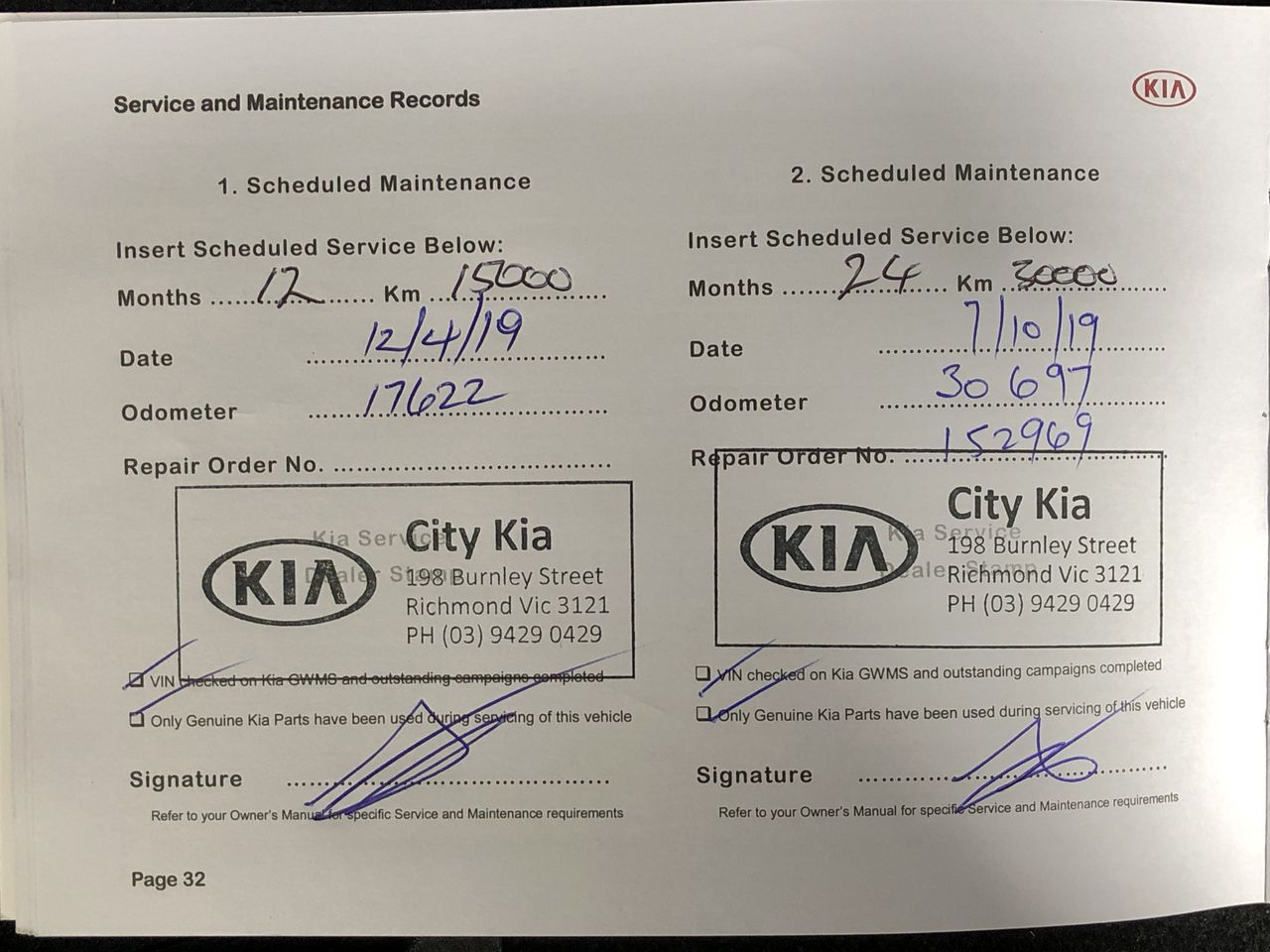 Nokia FastMile 5G Gateway 3 (5G12-13W-A)