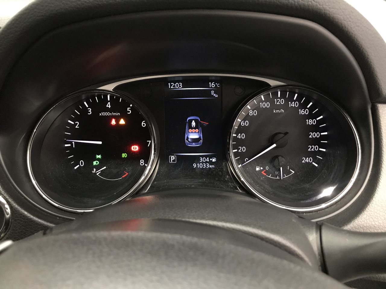 CUCZUUS Workout Mirror Long for Garage Home Gym, Dance Studio & Home, 122 x