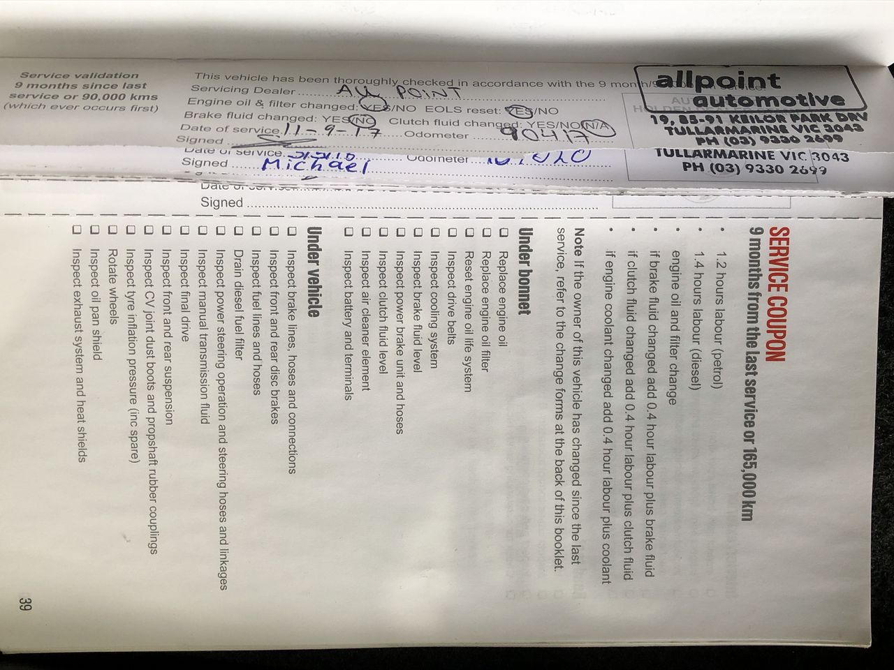 Roberts Estate Merlot 2024 (12x 750mL) SEA