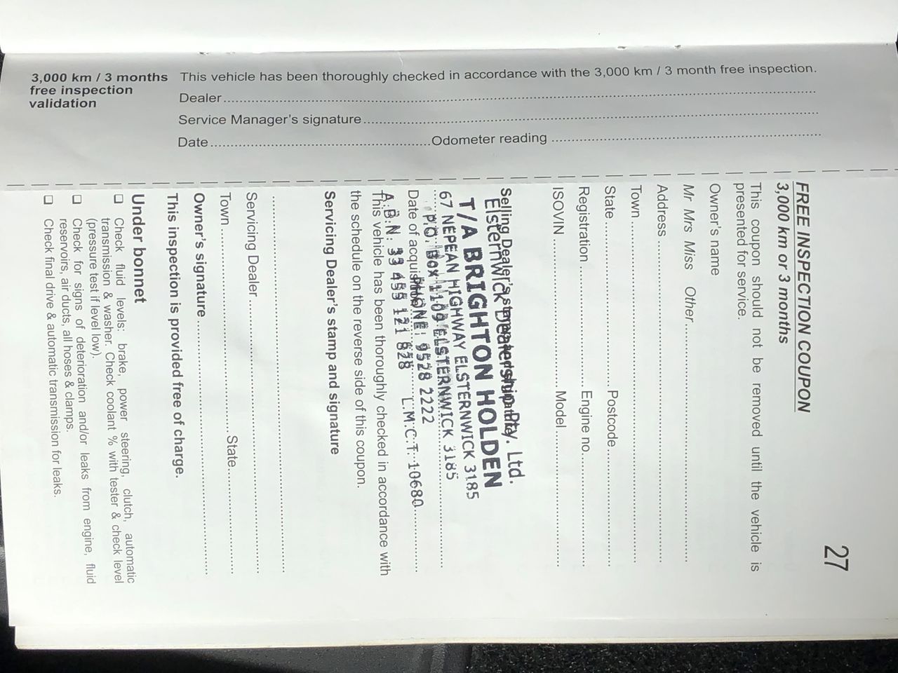 Artan Reserve Cleanskin Shiraz 2021 (12x750mL) SA