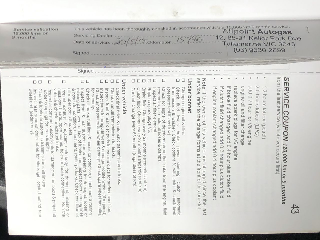 Atkins Farm Cabernet Sauvignon 2021 (6x 750mL) Langhorne Creek