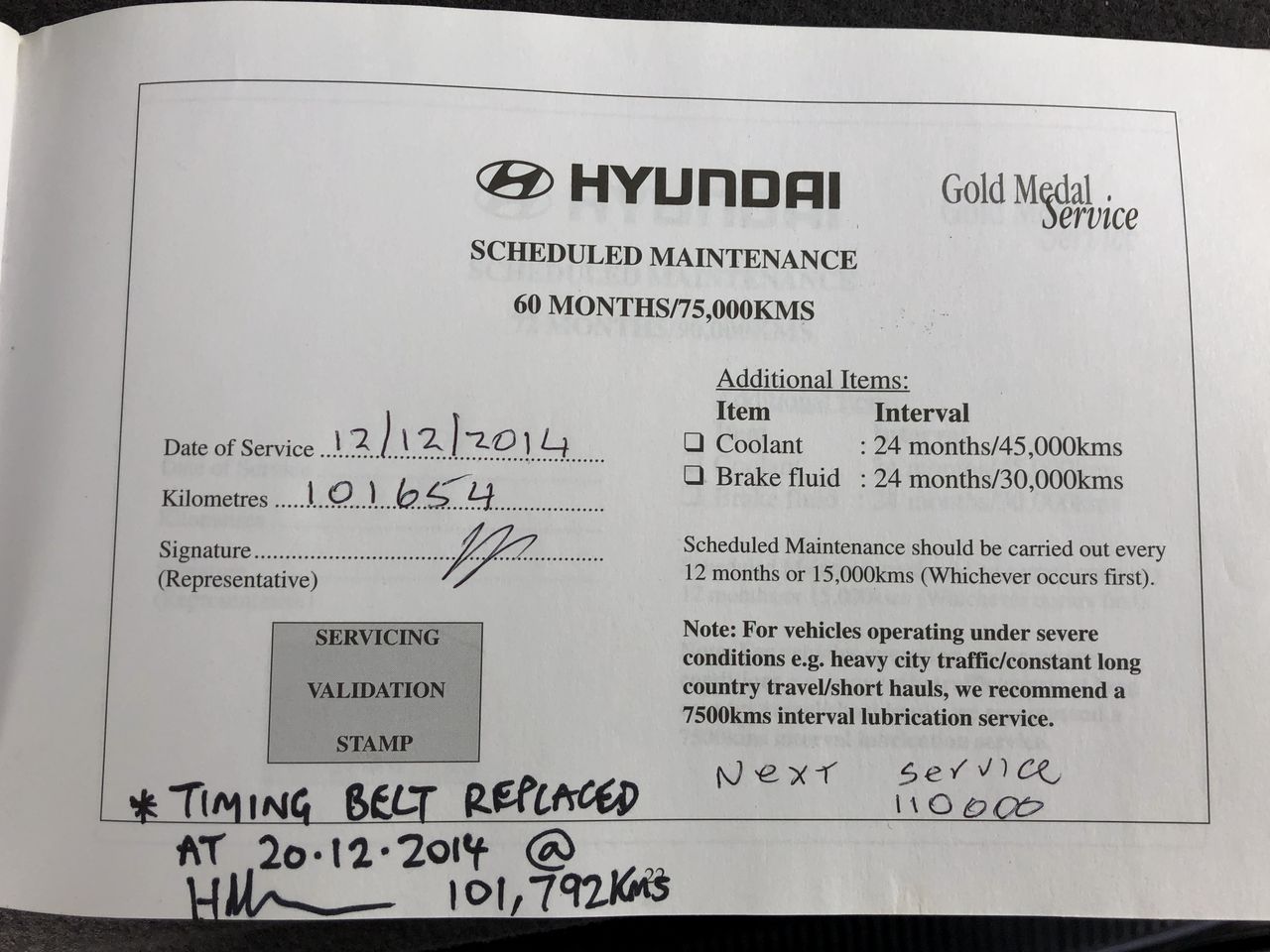 Silver Bullion 999.5 Fine Grade 5g Investor Quality Ingot Bar Hand Poured