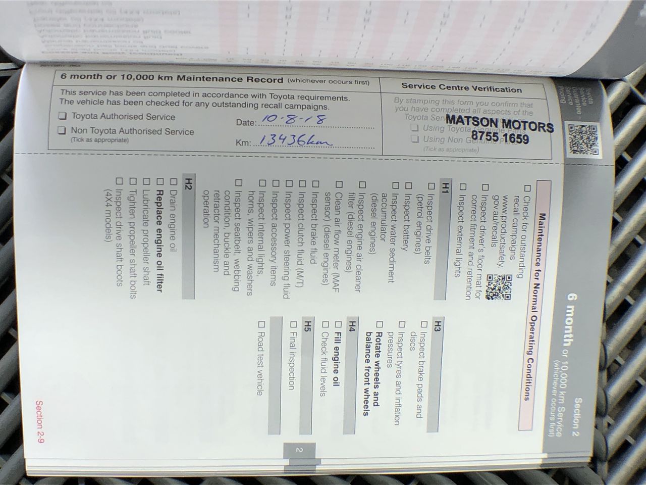 2 x PUMA Women's ESS Small No1 Logo 5" High Waist Short, Size XS, Green Moo