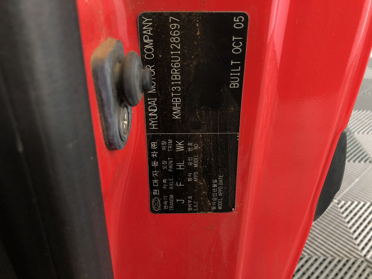 2026 Ablution / Toilet Block (Unused)