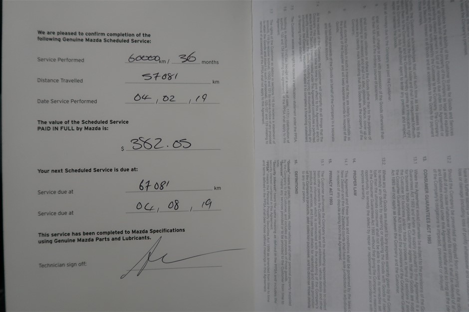 pinsir 067/066 AR Japanese