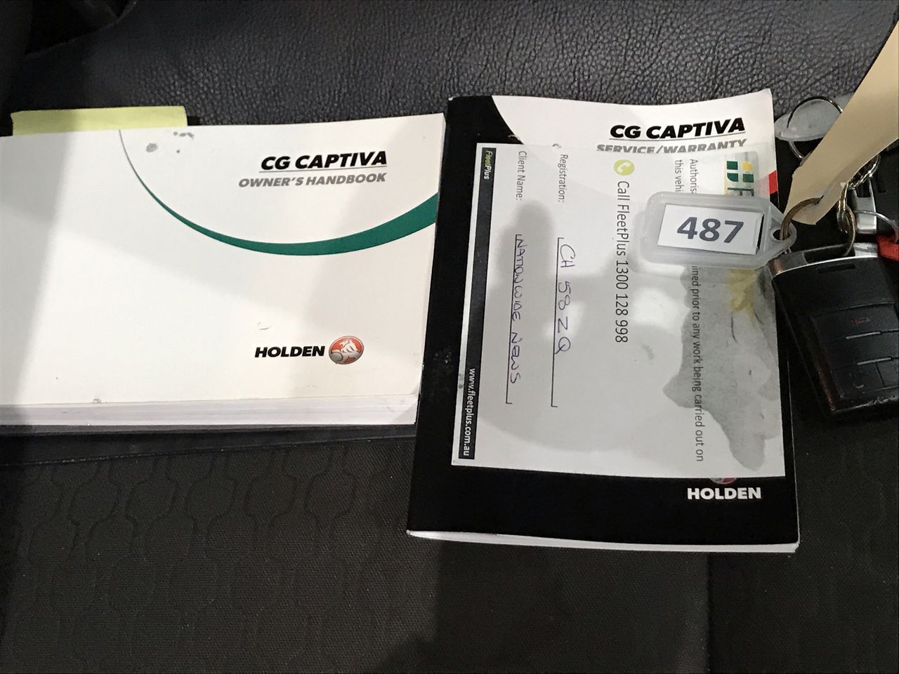 <p>5 x Geo Cloth Rolls </p>