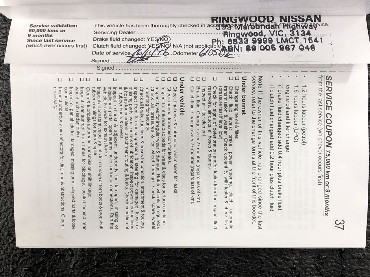 TOMMY BAHAMA LED Solar Spotlight, 2pk. N.B: Not in original packaging.