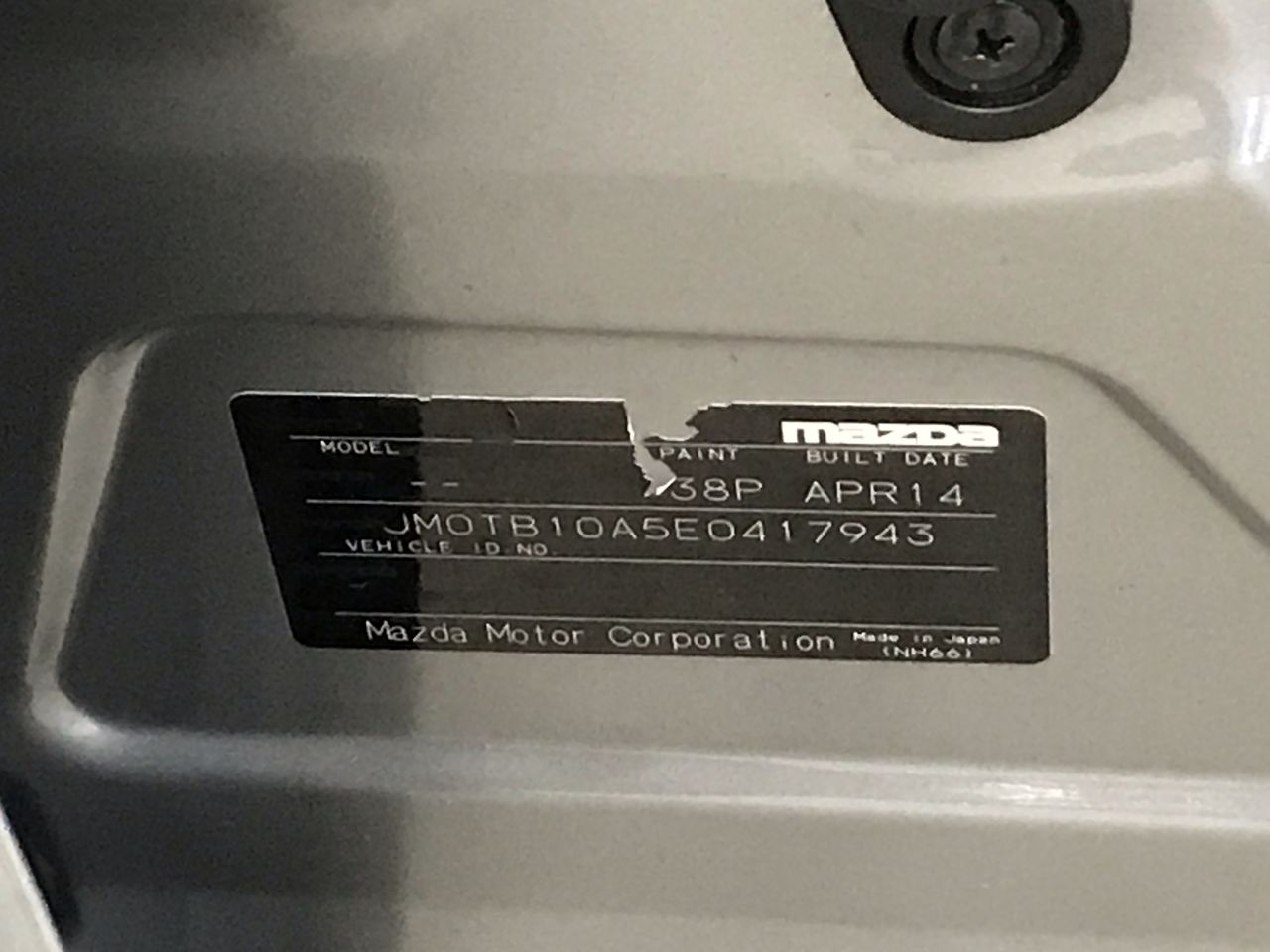 Australia: 2012 Two Dollars QEII Remembrance $2