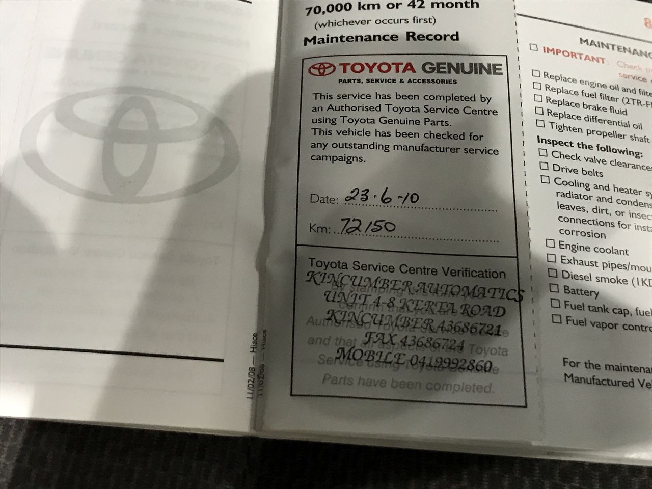 Quantity of 24 Wrought Iron Style Fence Panels (Unused)