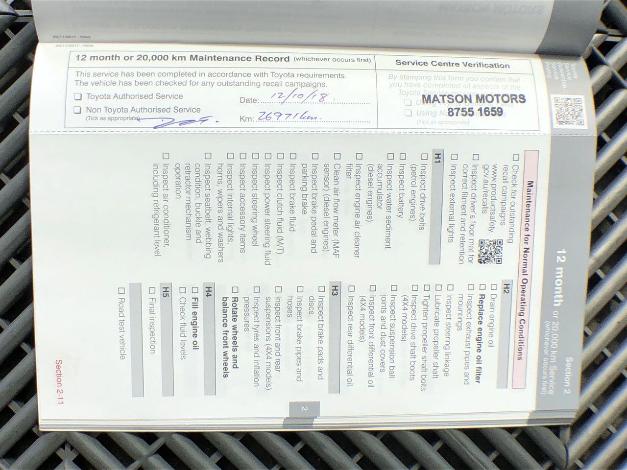 <p>2021 Crommelins CC70Q Plate Compactor </p>