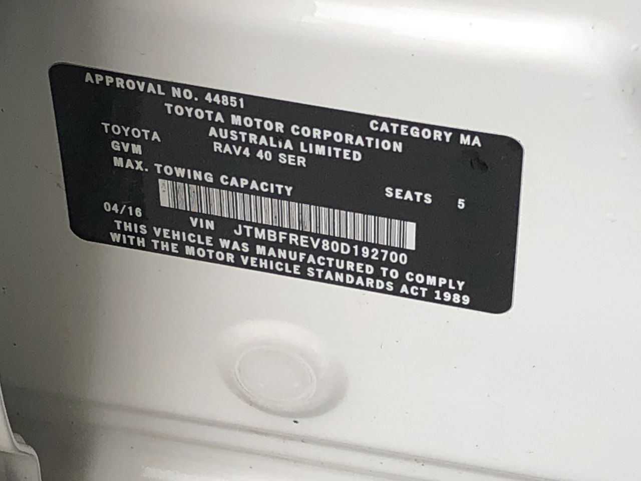 0.07 Carat round 2 white diamond