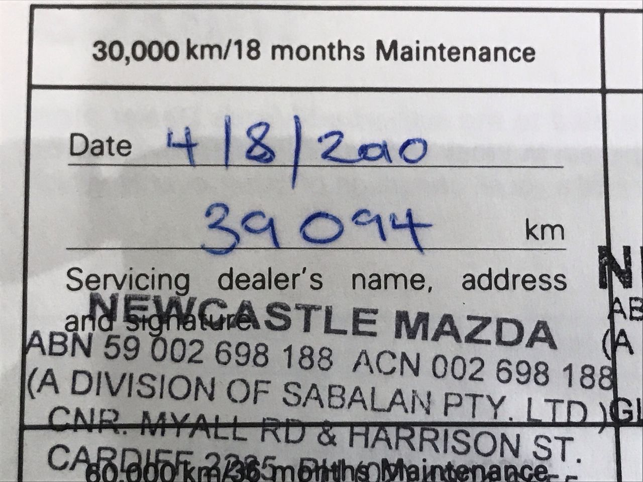 ADVENT Men's PJ Set, Size XL, 100% Cotton, Navy/Black.  Buyers Note - Disco