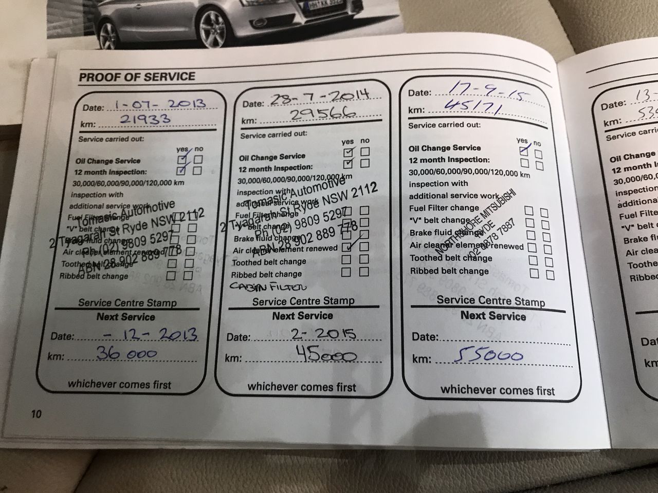 Artan Reserve Cleanskin Chardonnay 2024 (12x 750mL) SA