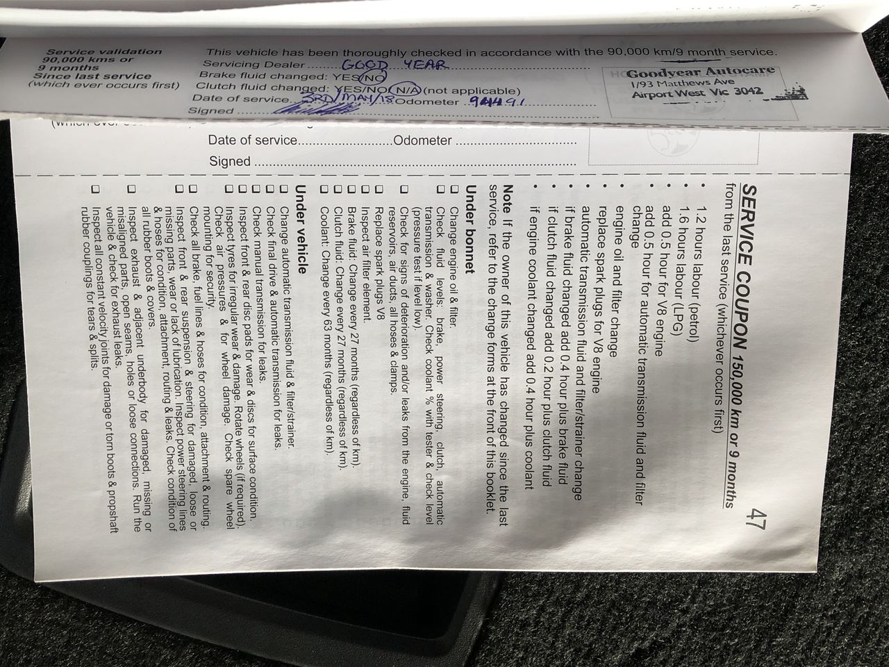 2 x SENSH G-Clamps 100mm.