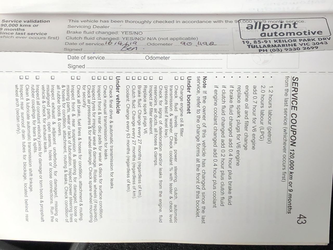 6 Rolls x HIGHPOWER PVC Pipe Wrapping Duct Tape, 48mm x 12M x 0.18mm, Black