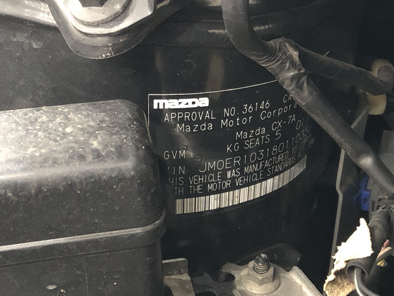 Ncr 7197-6001-9001 Receipt Printer