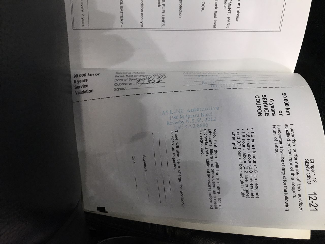 CUISINART Ice Cream Maker, Silver, ICE-100BCA. NB: minor use, not in orig b