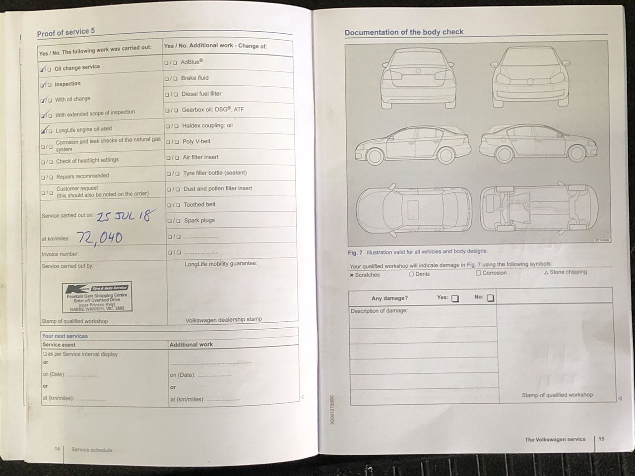 Acrylic Pitcher with Stacking Tumblers Set 5 Piece