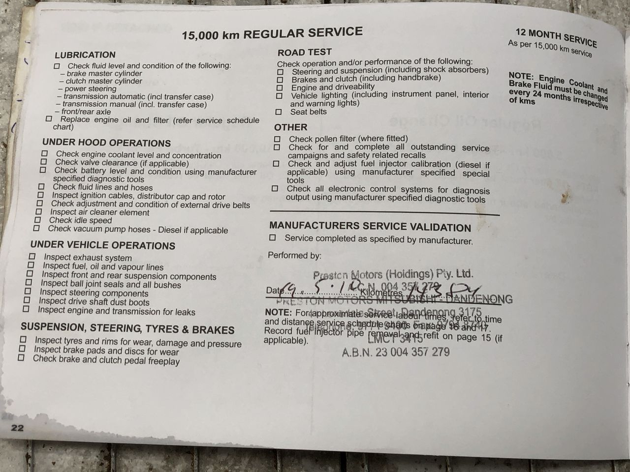 Weave Chardonnay 2022 (12x 750mL) SA