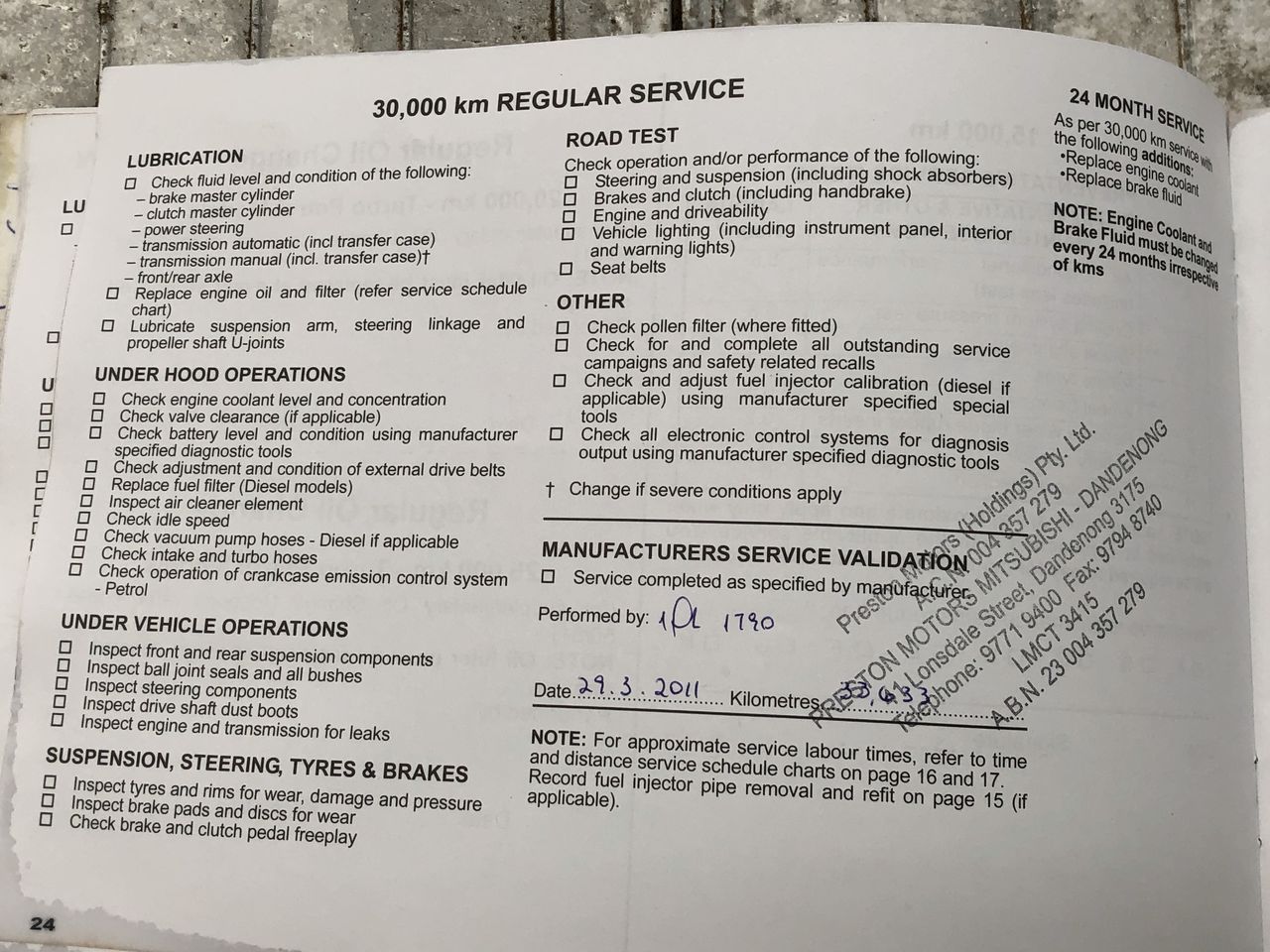 Weave Premium Cabernet 2021 (12x 750mL) SA