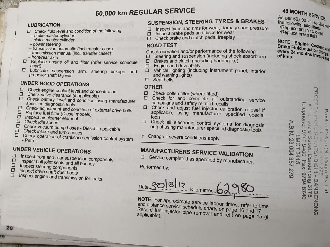 Weave Premium Riesling 2022 (12x 750mL) SA