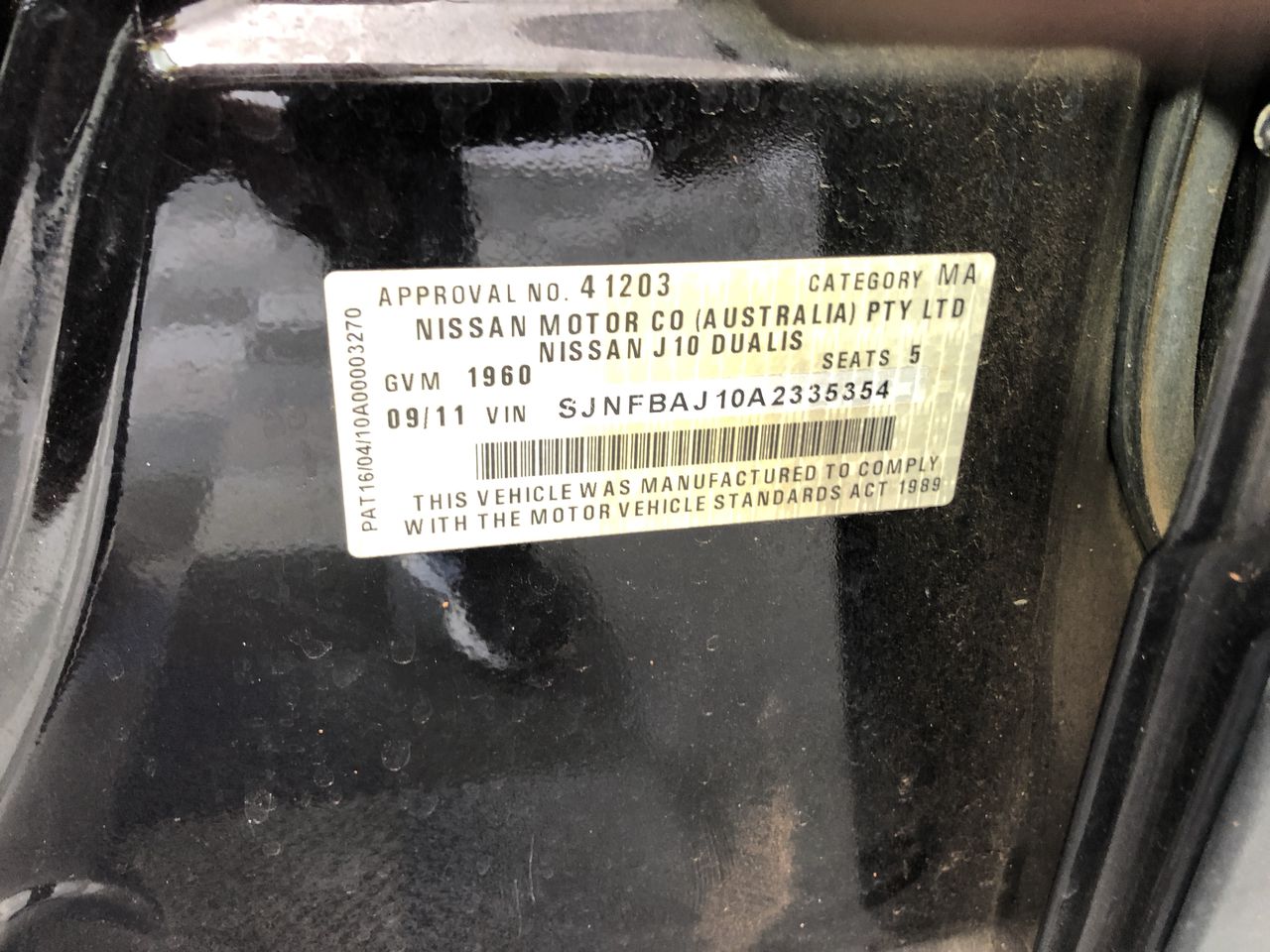 Byrne Estate Grown Chardonnay 2025 (12x 750mL) SA