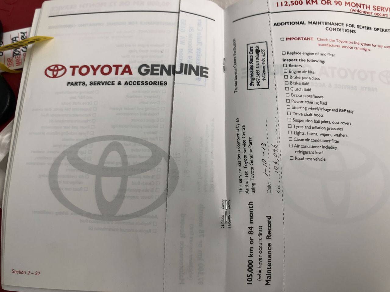 Hazelview Merlot 2024 (12x 750mL) McLaren Vale