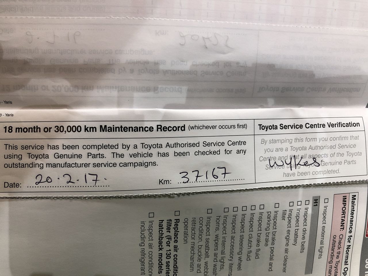 Silver Bullion 999.5 Fine Grade 5 Grams Investor Quality Ingot Bar