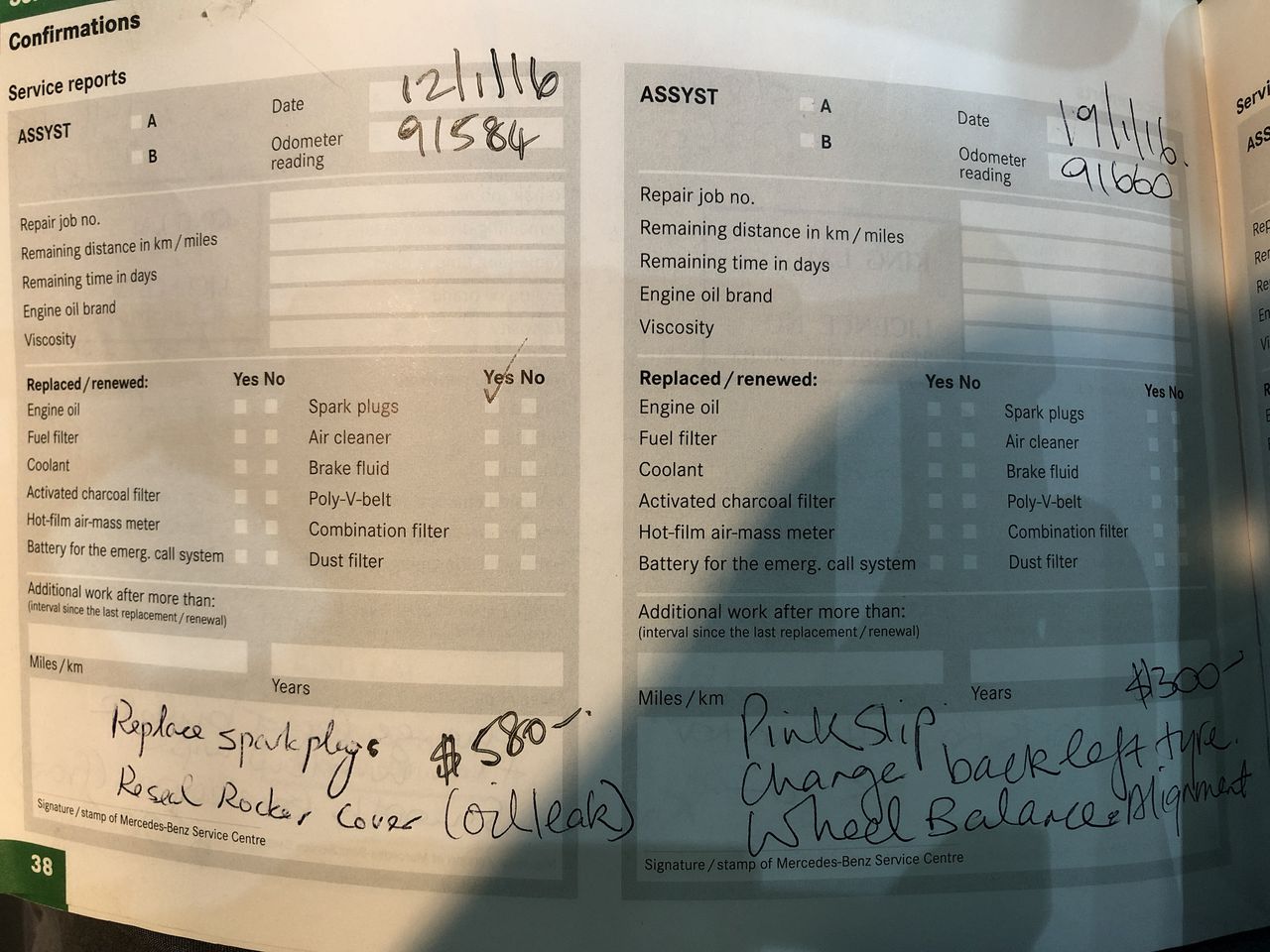 Rare 2016 "Ned Kelly" Helmet Ingot, 999 24k Gold Plated, Outlaw, Guns 27.1g