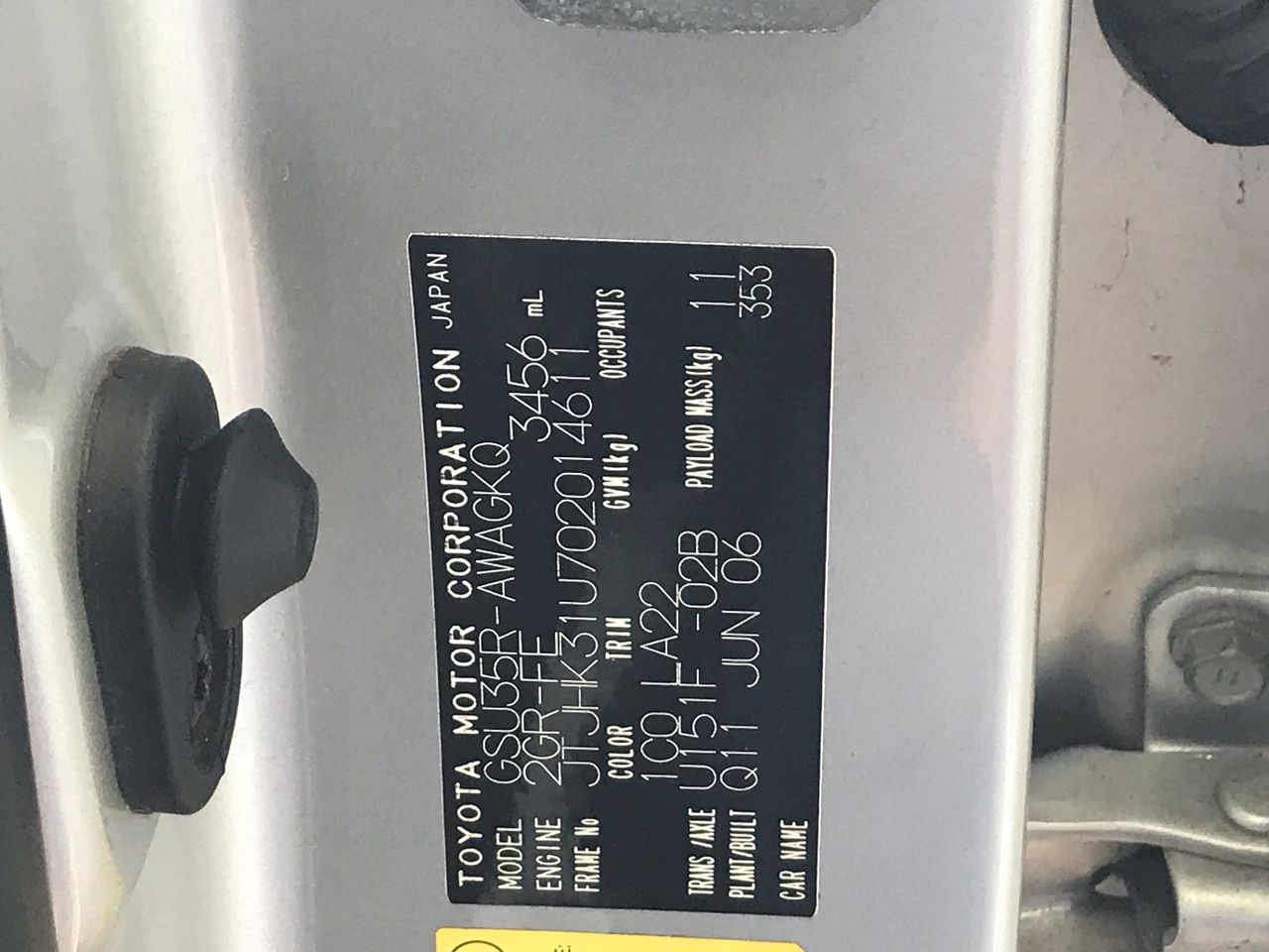 Designer Chunky Knotted Necklace in Gold