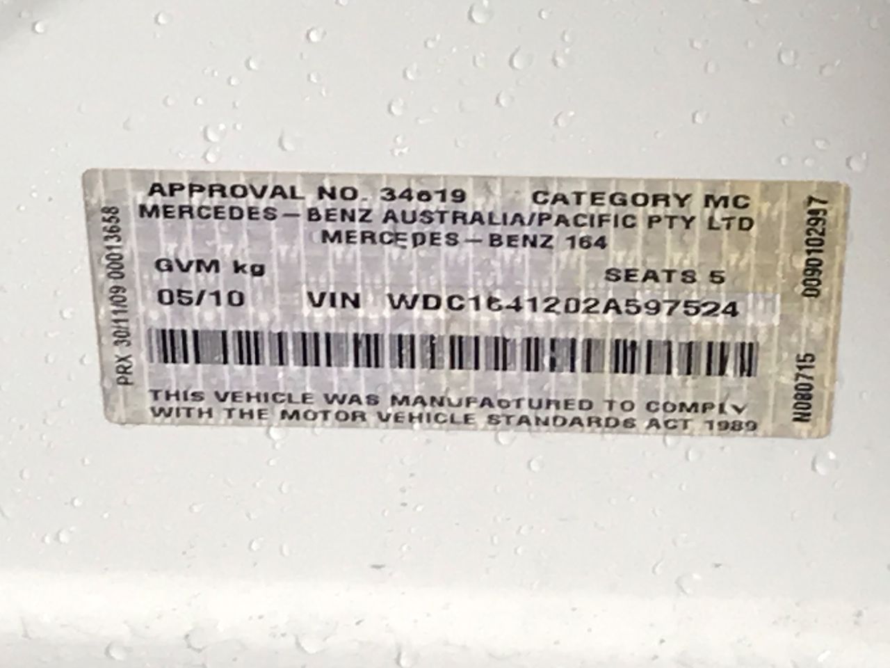 Davey D15VA-3 Sump Pump (Lot of 3)