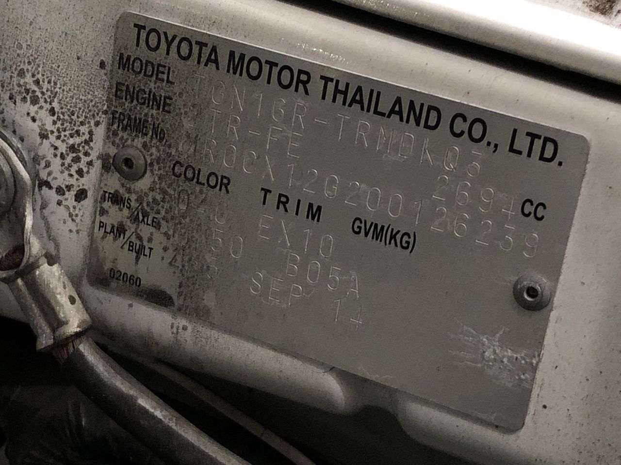 Thomson Estate Heritage Blend Grenache Shiraz Mataro 2024 (12x 750mL) SA