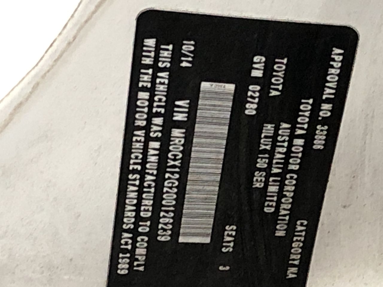 Thomson Estate Private Selection Shiraz 2021 (12x 750mL) Clare Valley