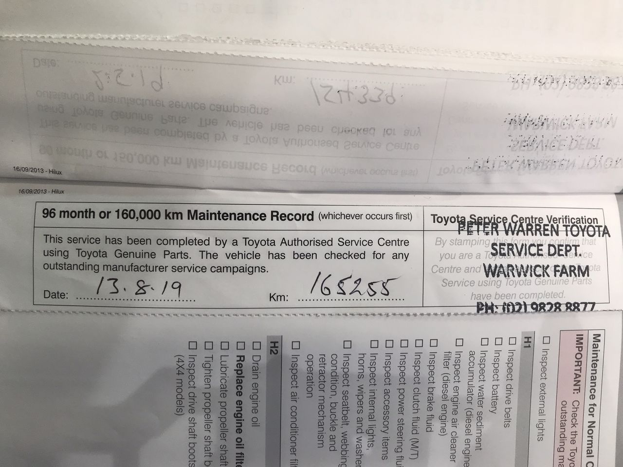 Unknown Brand Portable 12-volt 600Amp Jump Starter