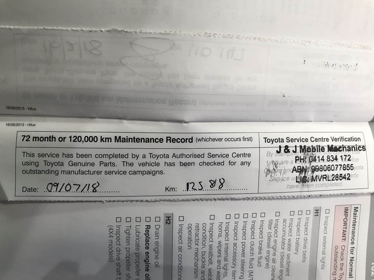 Waltons Celestial 507 Sewing Machine