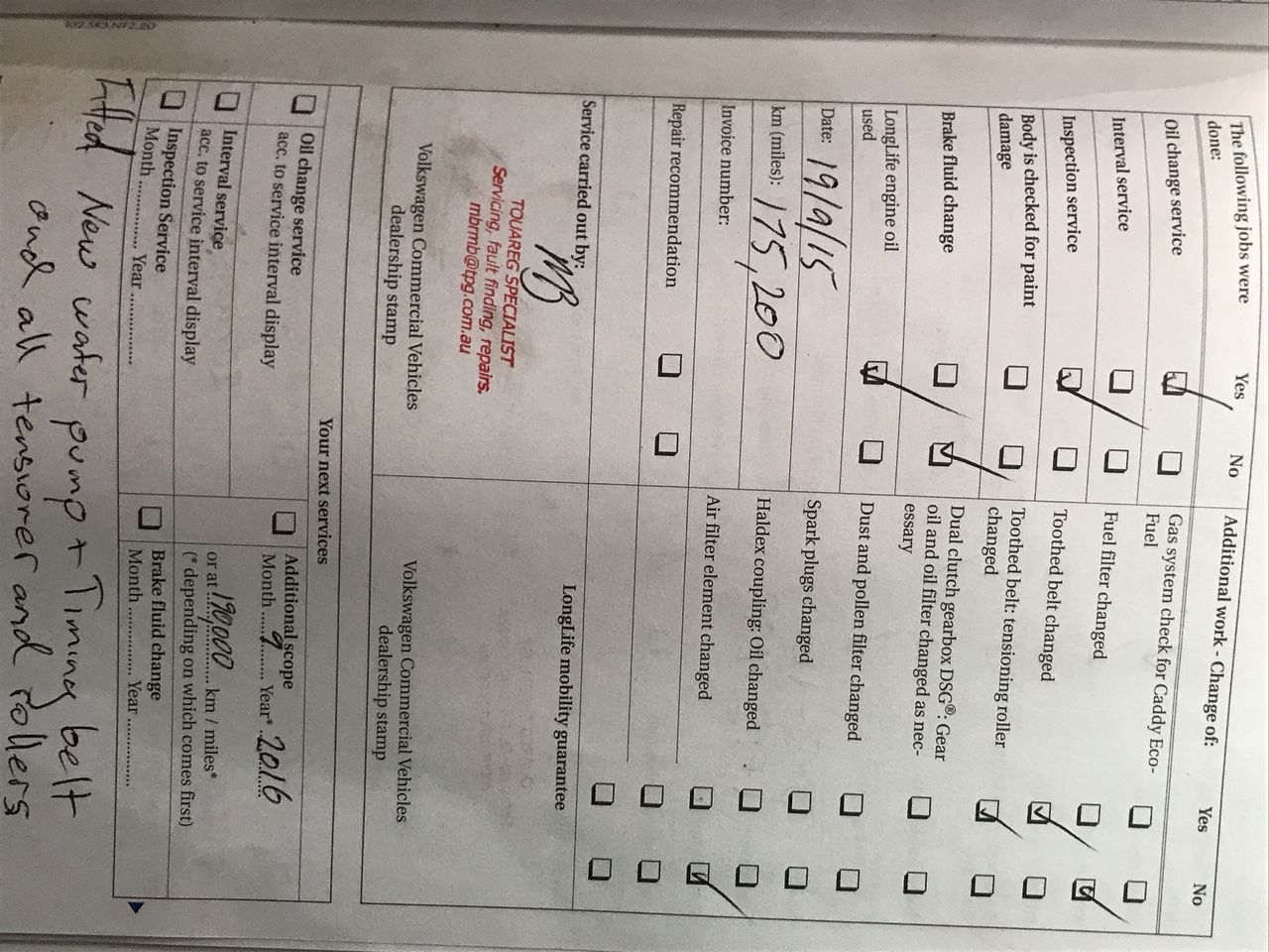 Hazelview Cabernet Sauvignon 2021 (12x 750mL) Langhorne Creek