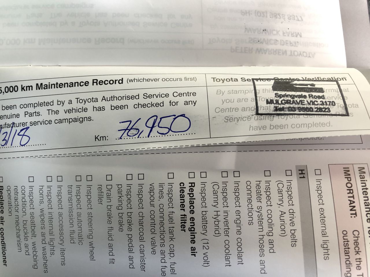 Yarrunga Field Estate Shiraz 2020 (12x 750mL), SEA