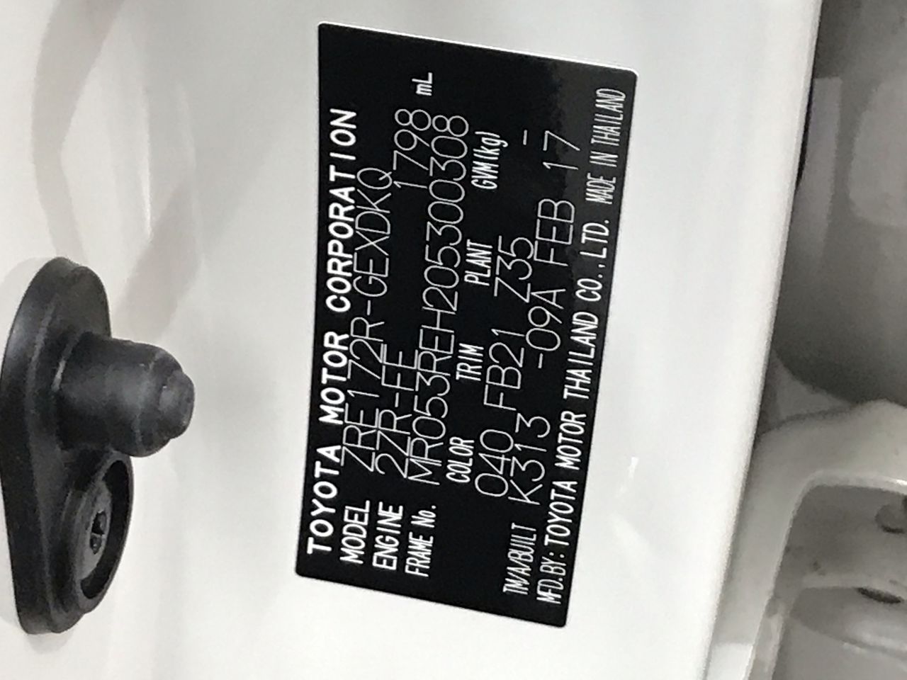 Mixed Rose Pack #5, (12x 750mL), Multi-Region.